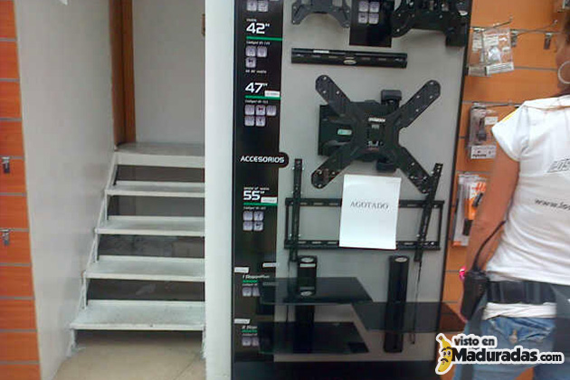 Compumall vacio 2
