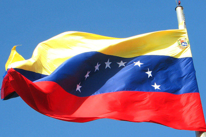 Bandera de Venezuela 