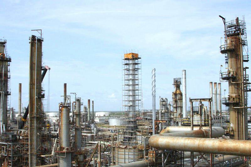 Refineria de Amuay PDVSA Venezuela