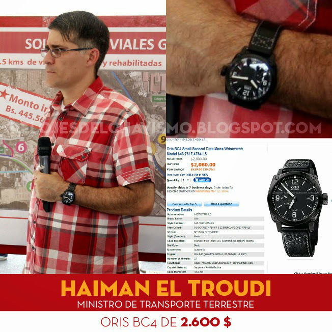 haiman_el_troudi_01-013