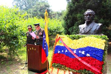 ¡JALANDITO! Homenajean en China al Ejército venezolano por su 193 aniversario