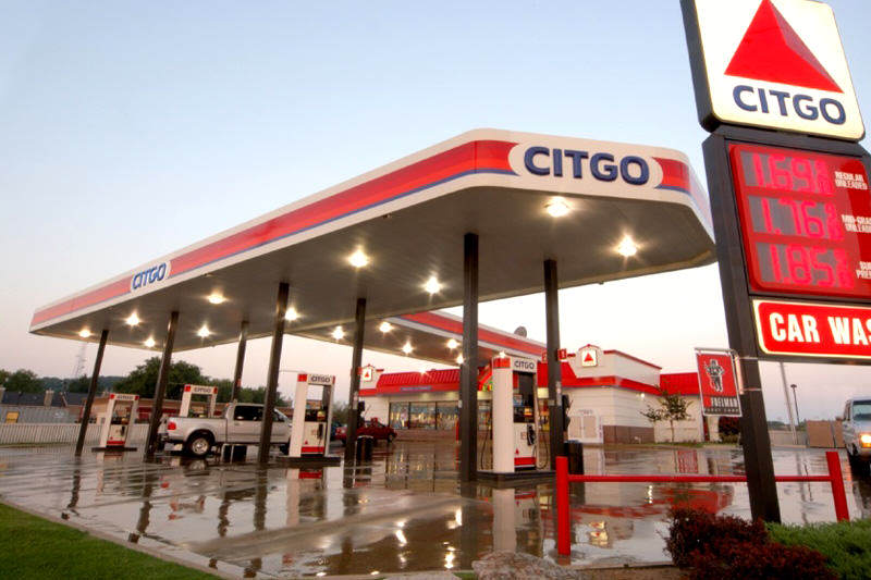 Venta-de-Citgo-por-parte-de-PDVSA-en-Venezuela-800x533