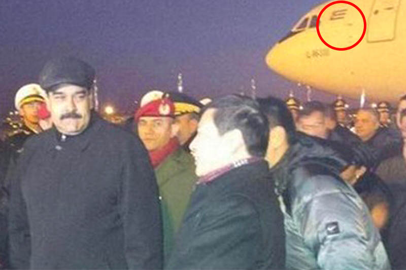 Nicolas Maduro llegando a Rusia en avion cubano 