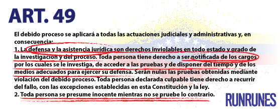 Articulo 49  de la Contitucion de Venezuela