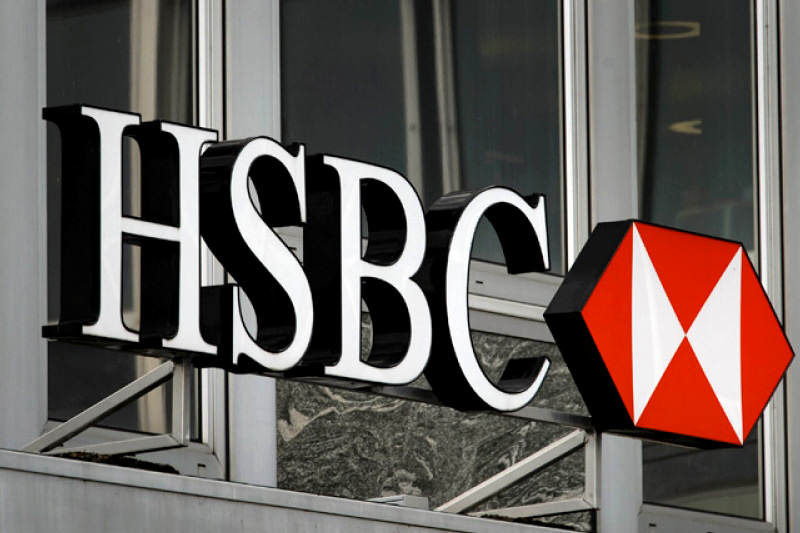 Banco-HSBC-de-Suiza-2-800x533