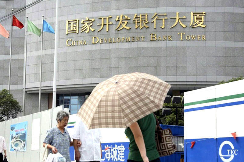 banco-de-desarrollo-de-china-3