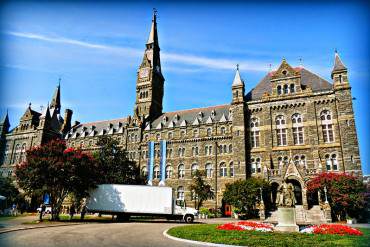 ¡DEBES SABERLO! Universidad de Georgetown (Washington) busca jóvenes líderes de Venezuela