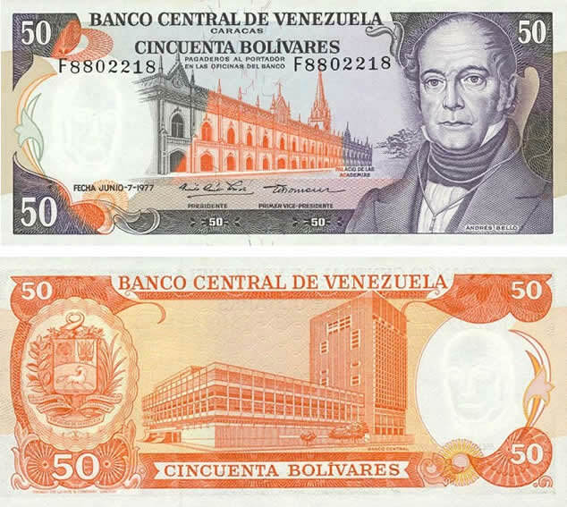 billete-50-bolivares