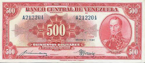 billete-500-bolivares-2