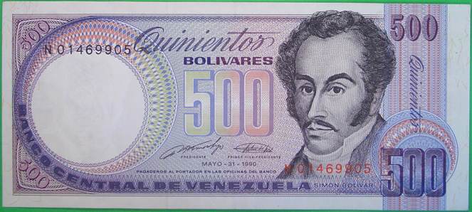 billete-500-bolivares