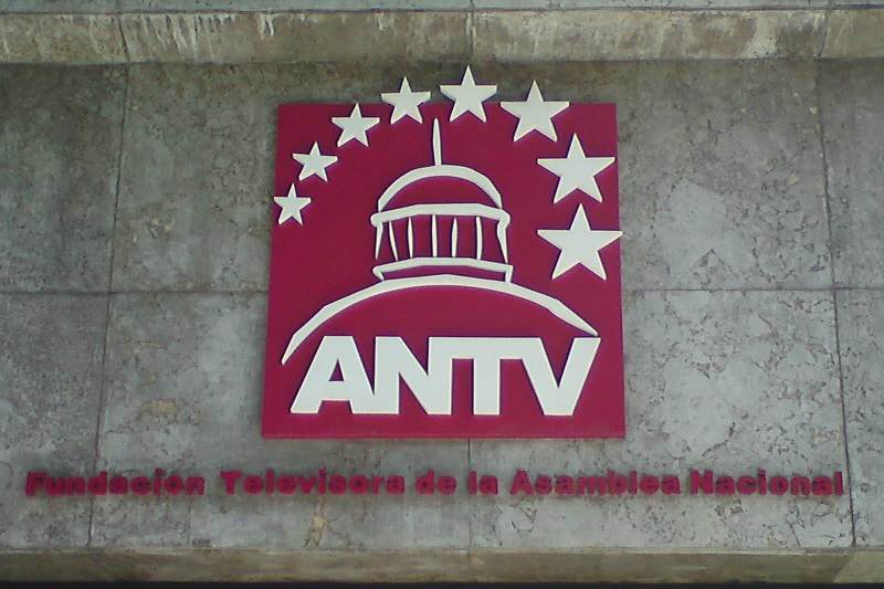 Entrada de ANTV