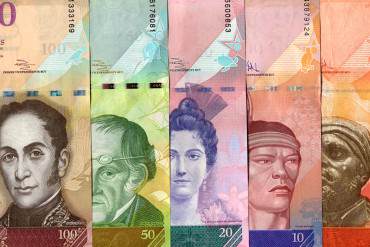 ¡TE LO MOSTRAMOS! La “misteriosa” imagen que aparece en el billete de 100 bolívares