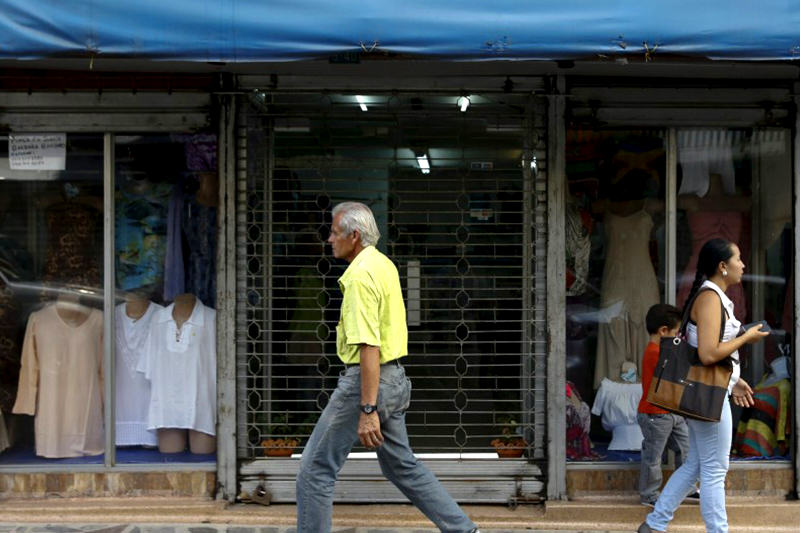 Comercios-en-tachira-frontera