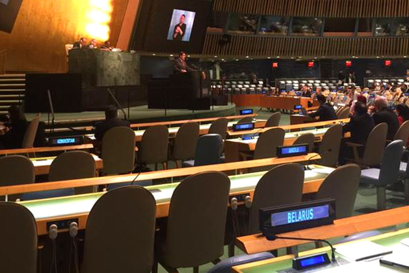 Maduro-discurso-en-la-ONU-2