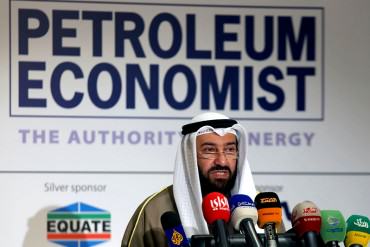 Sugerencia de Maduro para reducir producción de petróleo «no tiene sentido», según Kuwait