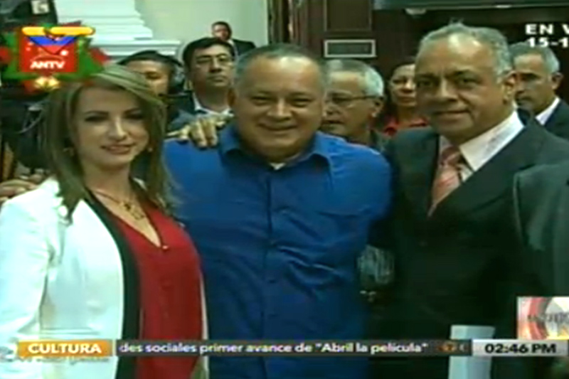 Captura ANTV