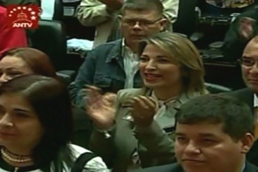 ¿PREMIO DE CONSOLACIÓN? Hermana de Danilo Anderson es una de las nuevas magistradas del TSJ