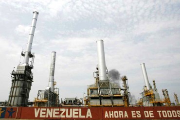 ¡EFICIENCIA O NADA! Refinerías de Amuay, Cardón y El Palito están paralizadas