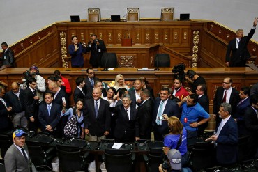 ¿A CUENTA DE QUÉ? Ministerio Público habría ordenado vigilar a los 112 diputados y su entorno