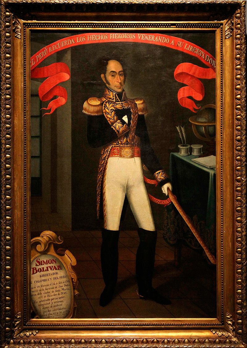 Cuadro de Simón Bolívar / Créditos: El Estímulo.