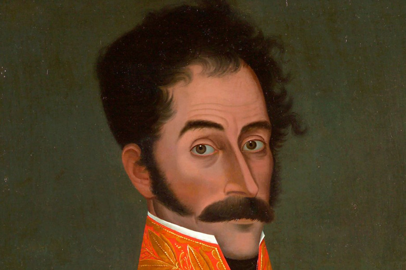 Cuadro de Simón Bolívar / Créditos: El Estímulo.