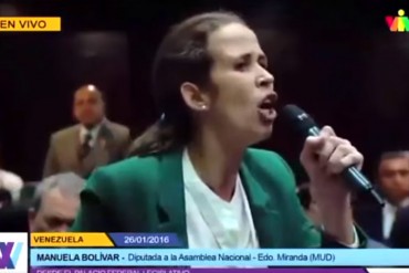 ¡OJO! Manuela Bolívar aclara que fondos para la manutención de militares en Cúcuta “no son de la ayuda humanitaria”