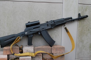 ¡DESATA LAS ALARMAS! Atención: Roban fusil AK103 dentro de galpón del CNE en filas de Mariche