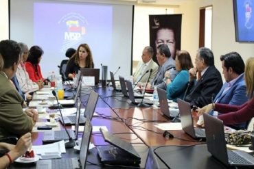 ¡COMO DEBE SER! Ministra Varela invitó a comisión de la AN a gira por cárceles del país