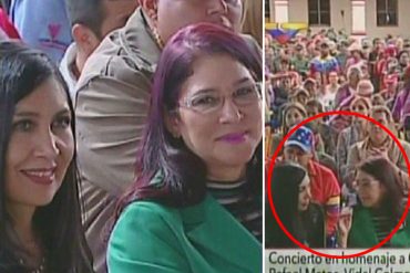 ¿QUÉ HABLABAN LAS COMADRES? Gladys y «Cilita» chismosearon en pleno homenaje a Chávez