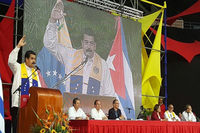 Foto: Prensa Presidencial.