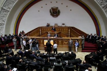 ¡ENTÉRESE AQUÍ! Así se conformará la nueva Junta Directiva de la Asamblea Nacional para el período 2018