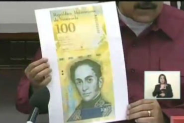 ¿OTRO ERROR? Lo que dijeron especialistas sobre el nuevo billete de Bs. 100.000