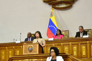 ¡QUÉ PAPELÓN! La frasecita que soltó esta bachiller en plena sesión de la ANC (+Video)