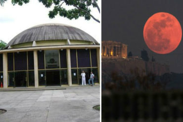 Planetario Humboldt realizará un evento especial este #15May por el eclipse total de luna (Quienes asistan podrán pernoctar en el lugar)