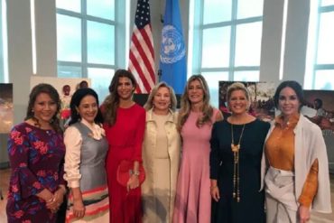 ¡MÍRELAS! La escapadita que se echaron de la ONU las esposas de los presidentes latinos (adivinen a quién no invitaron) (+Fotos)