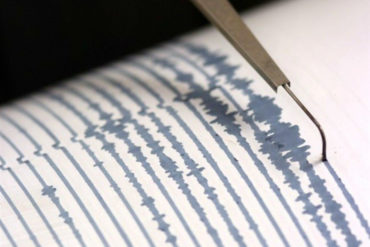 ¡ÚLTIMO MINUTO! Registran fuerte temblor en Valencia este #25Mar