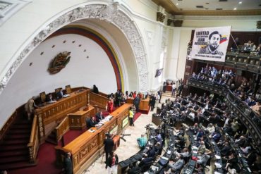 ¡URGENTE! AN sesionará este #14May en piso 8 del edificio administrativo tras toma irregular del Palacio legislativo(+Video)