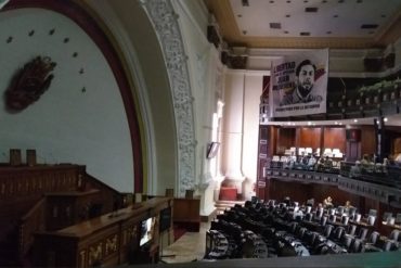 ¡ÚLTIMO MINUTO! Reportan apagón en el Hemiciclo Protocolar de la Asamblea Nacional (+Foto)