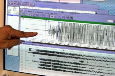 ¡ÚLTIMA HORA! Se registró un terremoto de 7.5 grados de magnitud en el estado de Oaxaca, México este #23Jun