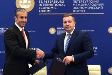 ¡NEGOCIANDO! El Aissami firma en Rusia acuerdo para “suministro y producción de insulina”