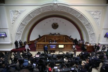 ¡NO GUSTÓ! Asamblea Nacional rechaza que México acepte a Arias Cárdenas como embajador: Es «nulo, írrito e inconstitucional»,