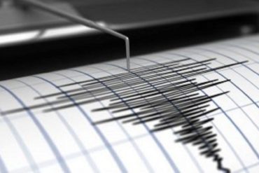 ¡ATENTOS! Fuerte sismo de magnitud 4.2 se registró a 25 kilómetros al norte de Barquisimeto este #24Ago