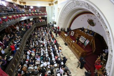 ¡URGENTE! ANC aprueba allanar inmunidad parlamentaria de Juan Pablo García, José Guerra, Tomás Guanipa y Rafael Guzmán