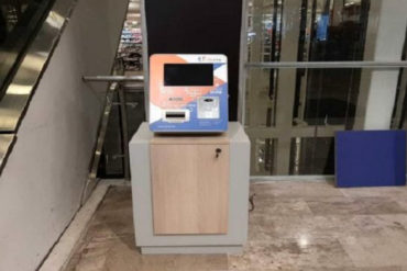 ¡SEPA! LLegó el primer cajero automático de Bitcoin y Dash a Venezuela: Estará operativo desde este #4Oct