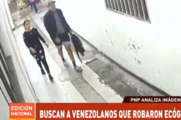 ¡EN LA MIRA! Policía busca a pareja venezolana que robó un ecógrafo en Perú (+Video)