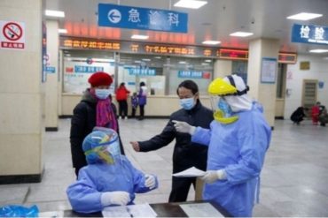 ¡ALARMADOS! Suben a 433 los casos de coronavirus en Corea del Sur