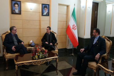 ¡VAYA, VAYA! En medio de tensiones con Estados Unidos Arreaza desafía y visita Irán (+Fotos)