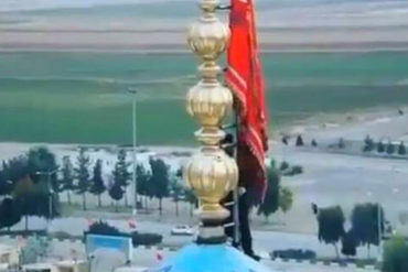 ¡QUÉ TERROR! Irán iza su bandera roja que indica que la «sangre derramada será vengada» y que una guerra está próxima (+Video)