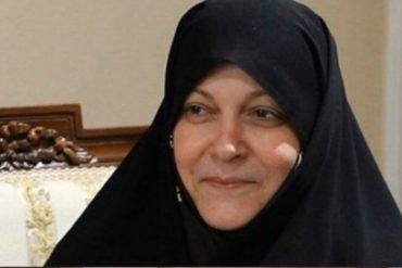 ¡GRAVE! Diputada iraní de 55 años murió tras convalecer por coronavirus: Es la segunda miembro del gabinete fallecida