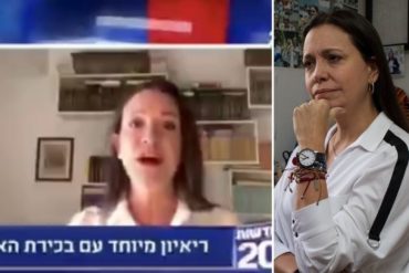 ¡LO DIJO! María Corina Machado promete que «su gobierno» establecerá la embajada venezolana en Israel (+Video)